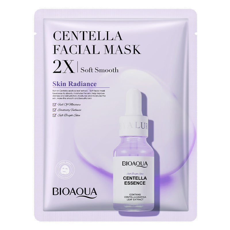 Facial Care Moisturizing Vitamin C Mask